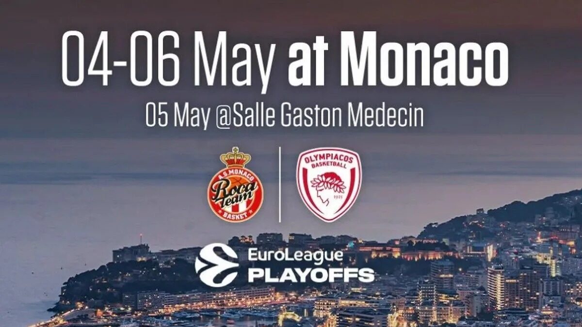 Ο Ολυμπιακός βάζει τσάρτερ για Μονακό: «Βοηθήστε την ομάδα να σφραγίσει το εισιτήριο για το Final Four»