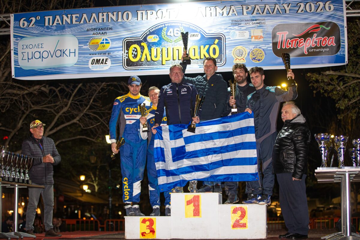 olympiako-rali-2026-serderidis-02