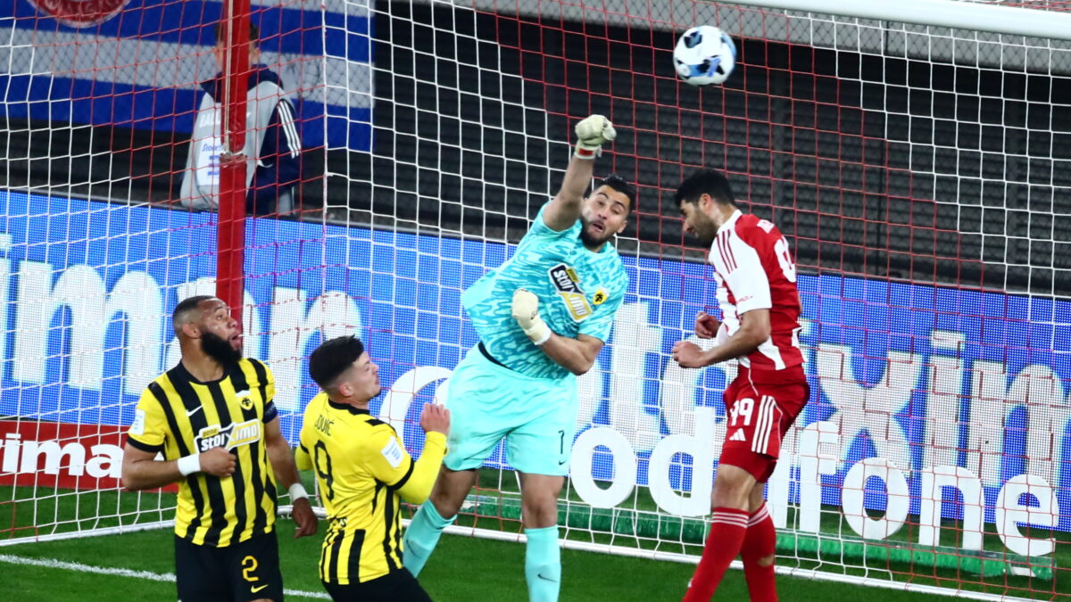 (ΑΡΓΥΡΩ ΑΝΑΣΤΑΣΙΟΥ