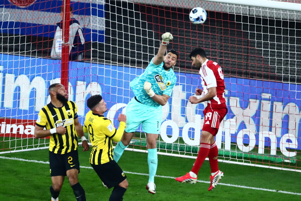 (ΑΡΓΥΡΩ ΑΝΑΣΤΑΣΙΟΥ