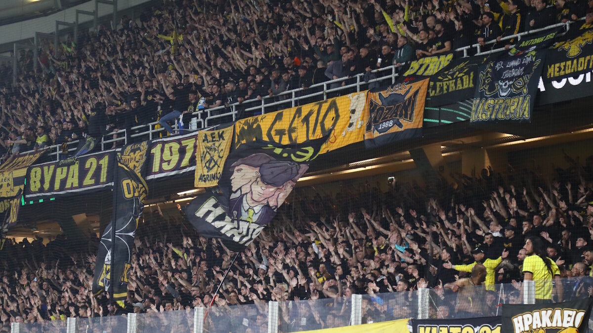 ΦΩΤΟ Eurokinissi