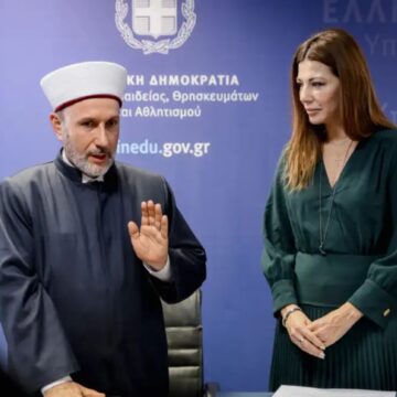 Σοφία Ζαχαράκη, και Μουφτής Διδυμοτείχου