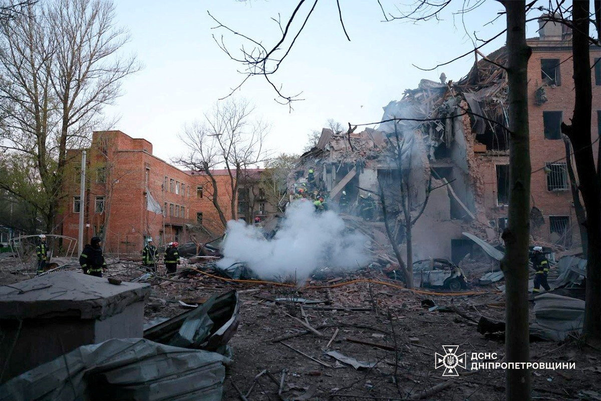 Press service of the State Emergency Service of Ukraine in Dnipropetrovsk region