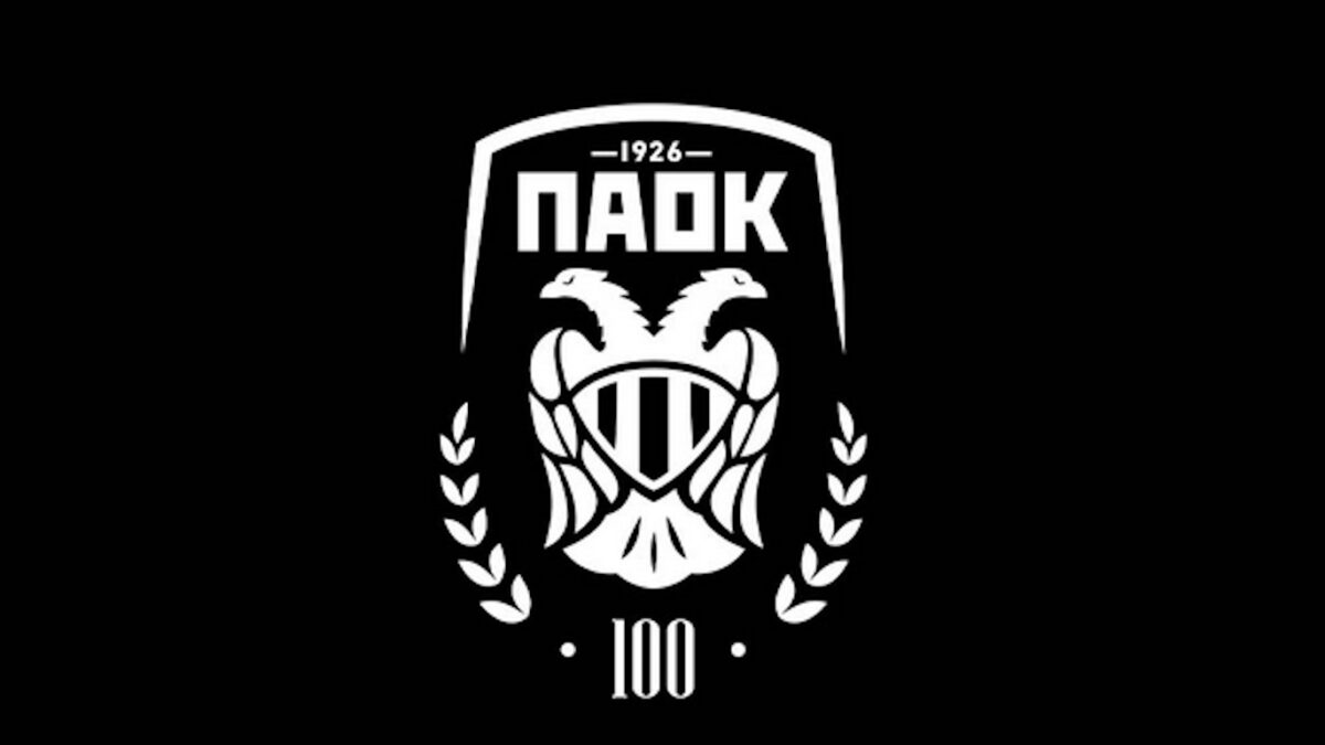 Η ΠΑΕ ΠΑΟΚ αποκάλυψε το πρόγραμμα των εορτασμών για τα 100 χρόνια από την ίδρυση του συλλόγου