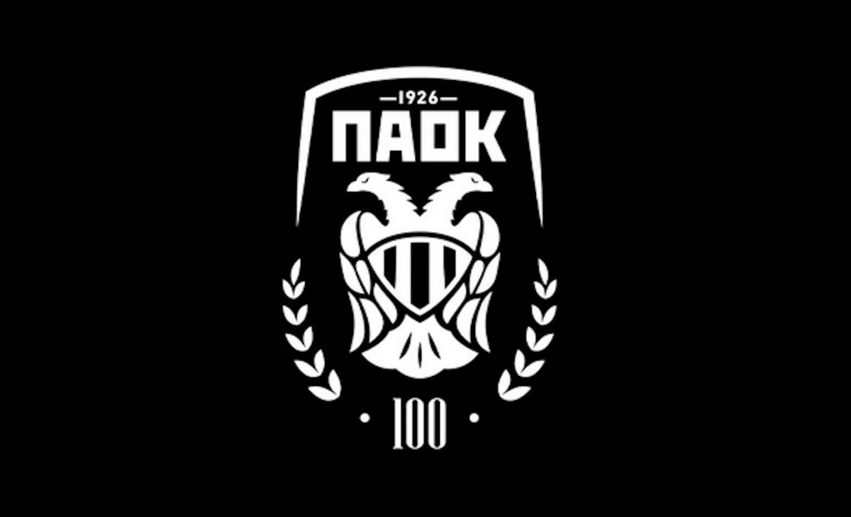 Η ΠΑΕ ΠΑΟΚ αποκάλυψε το πρόγραμμα των εορτασμών για τα 100 χρόνια από την ίδρυση του συλλόγου