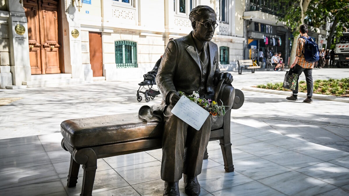 Παγκάκι Κωνσταντίνος Καβάφης