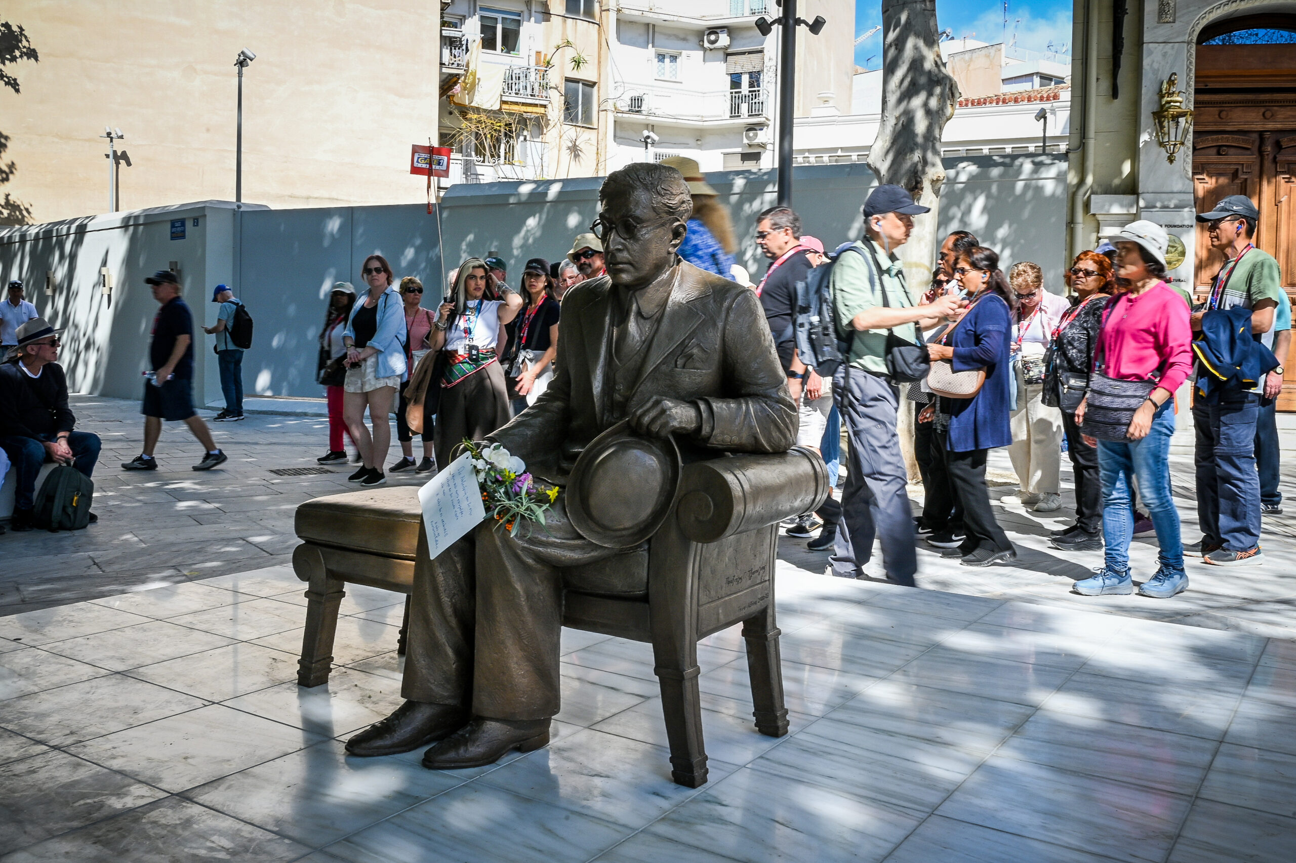 Παγκάκι Κωνσταντίνος Καβάφης