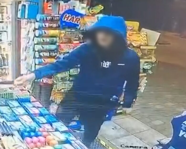 O 14χρονος δράστης