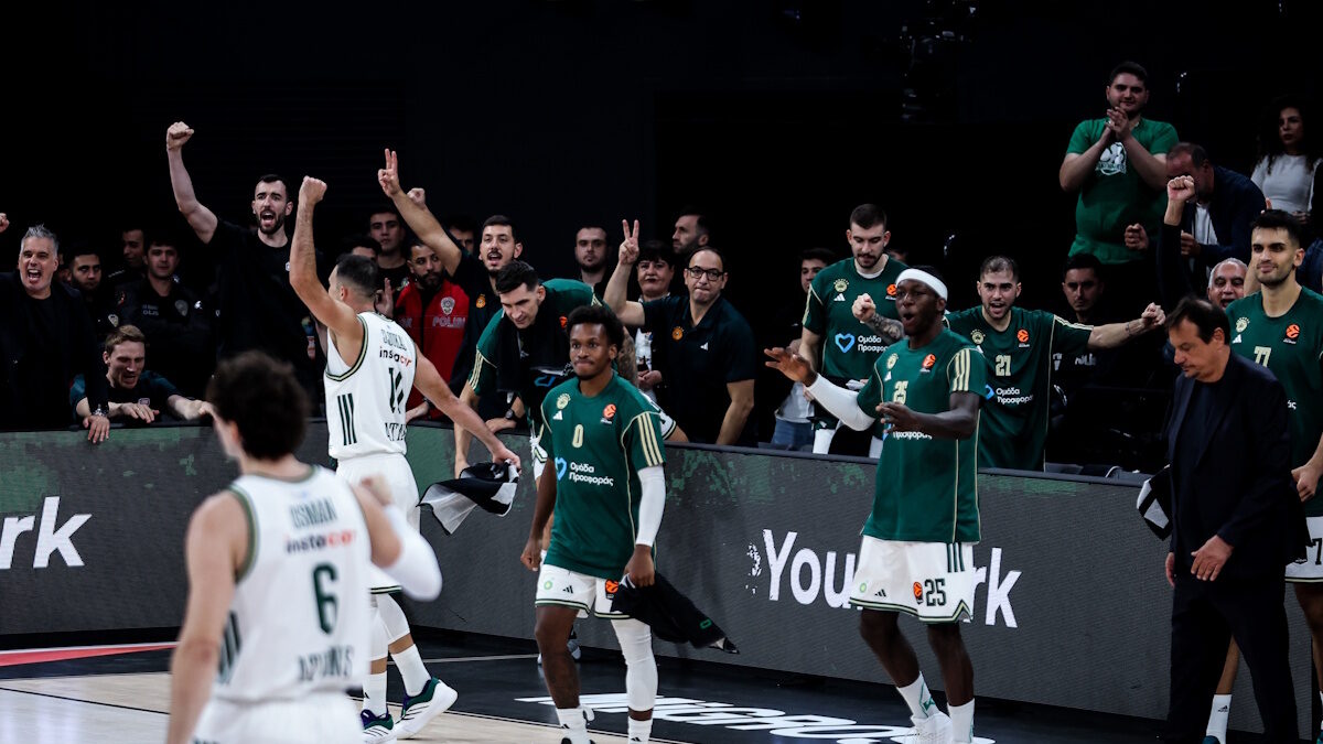 ΦΩΤΟ Eurokinissi