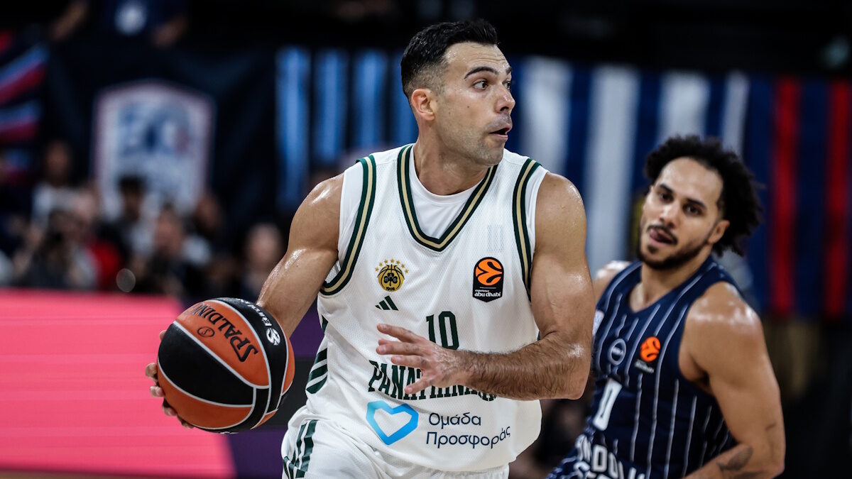 ΦΩΤΟ Eurokinissi