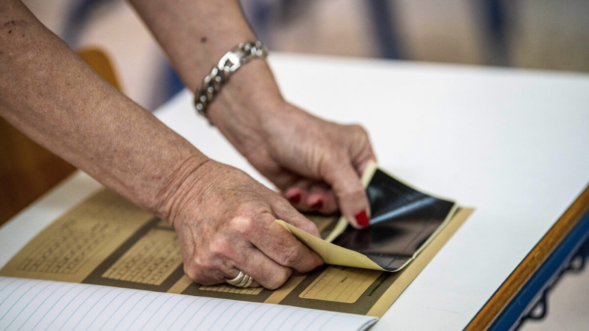 Πανελλήνιες εξετάσεις