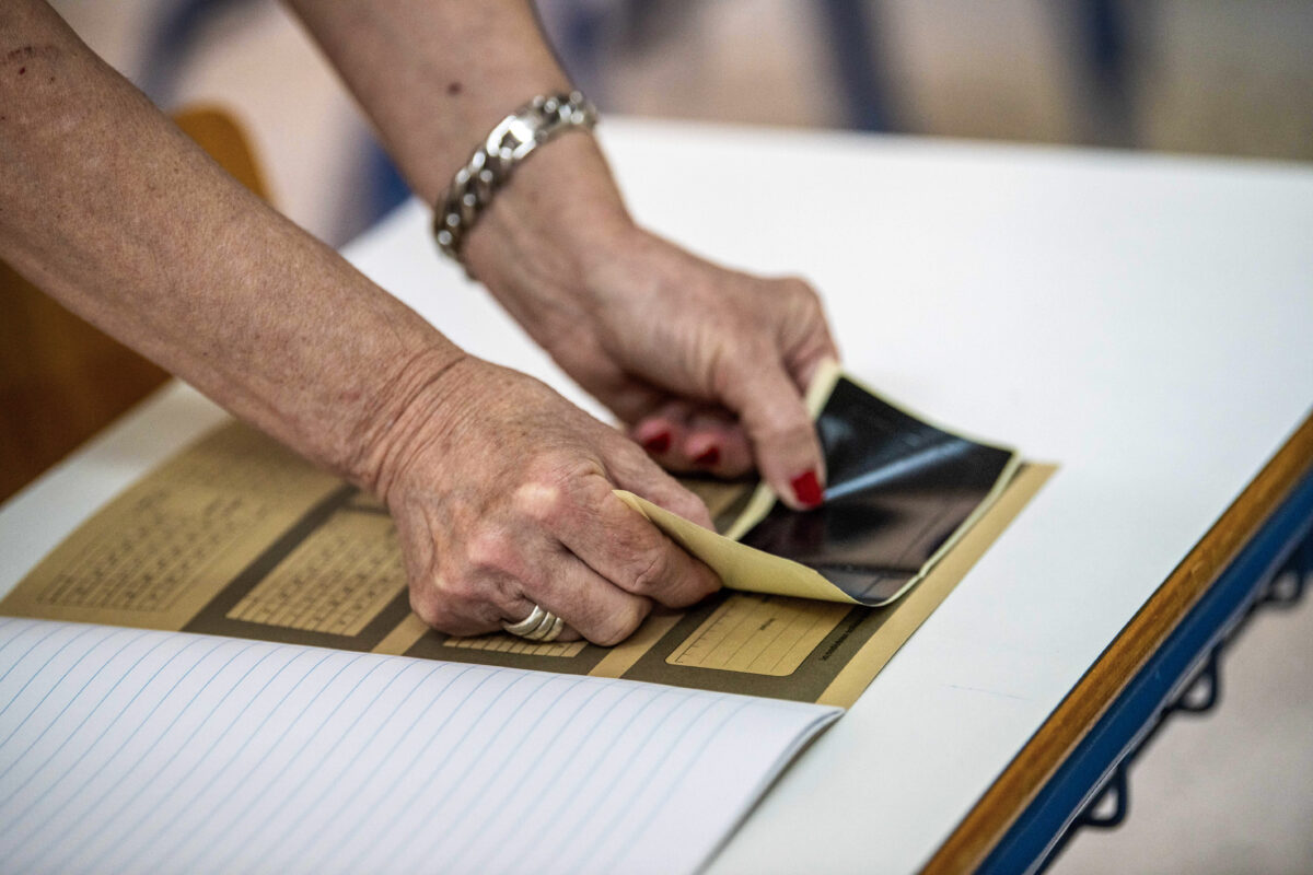 Πανελλήνιες εξετάσεις