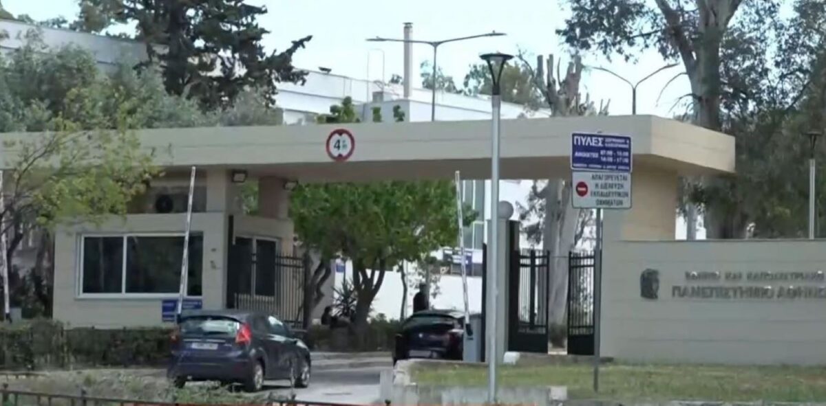 Πανεπιστημιούπολη Ζωγράφου