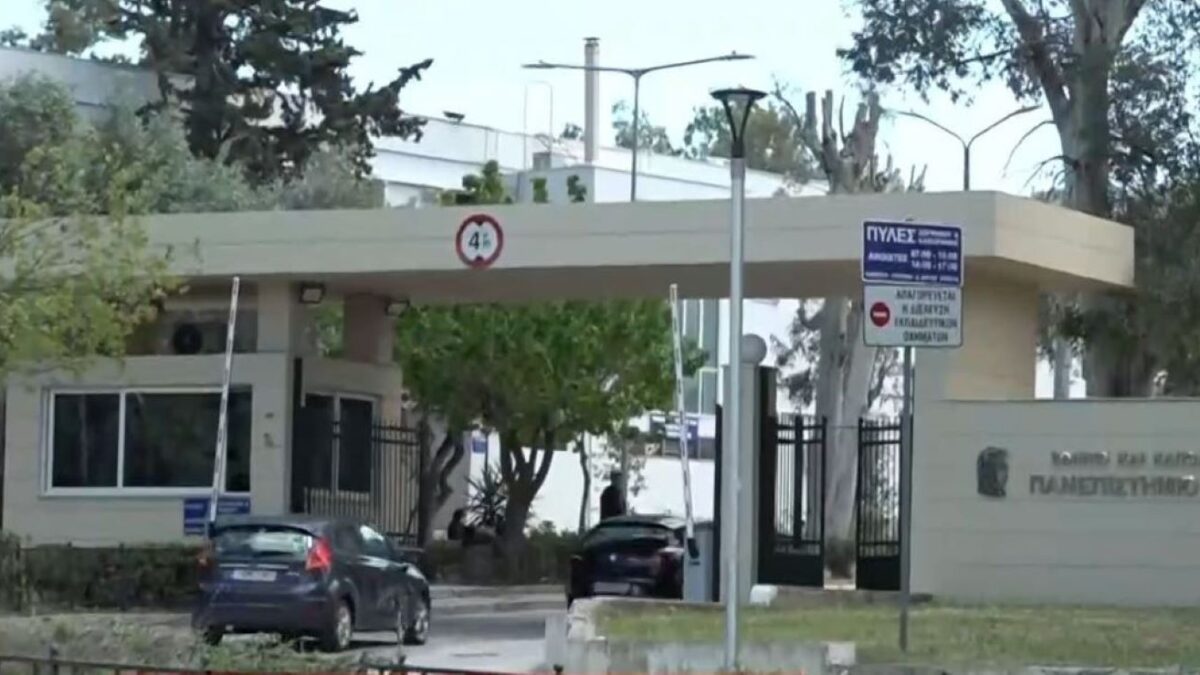 Πανεπιστημιούπολη Ζωγράφου