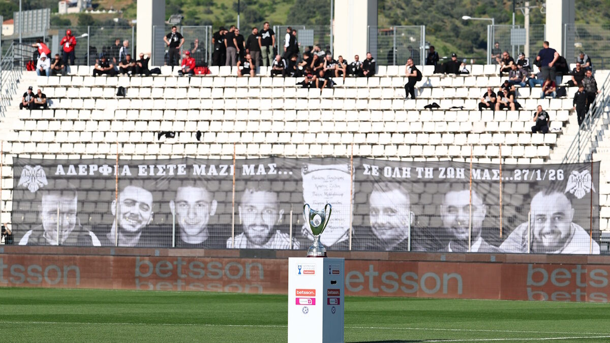 ΦΩΤΟ Eurokinissi