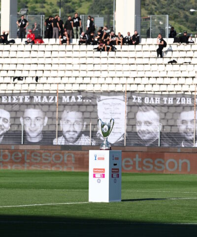 ΦΩΤΟ Eurokinissi