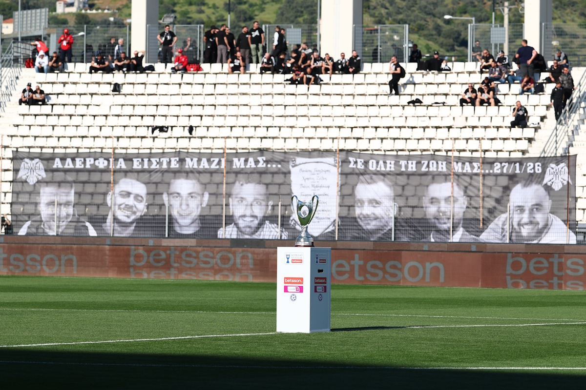 ΦΩΤΟ Eurokinissi