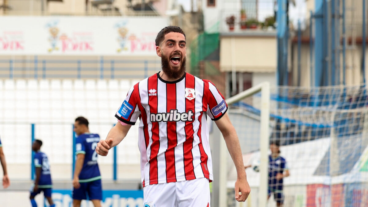 Πανσερραϊκός