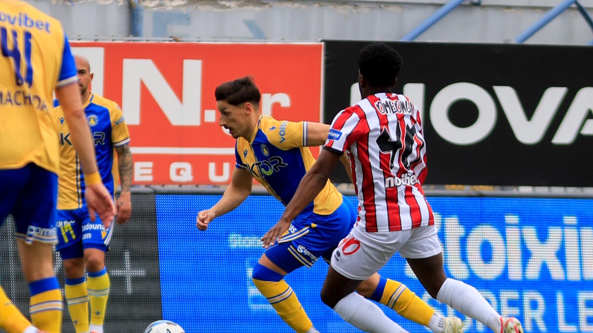 ΦΩΤΟ Eurokinissi