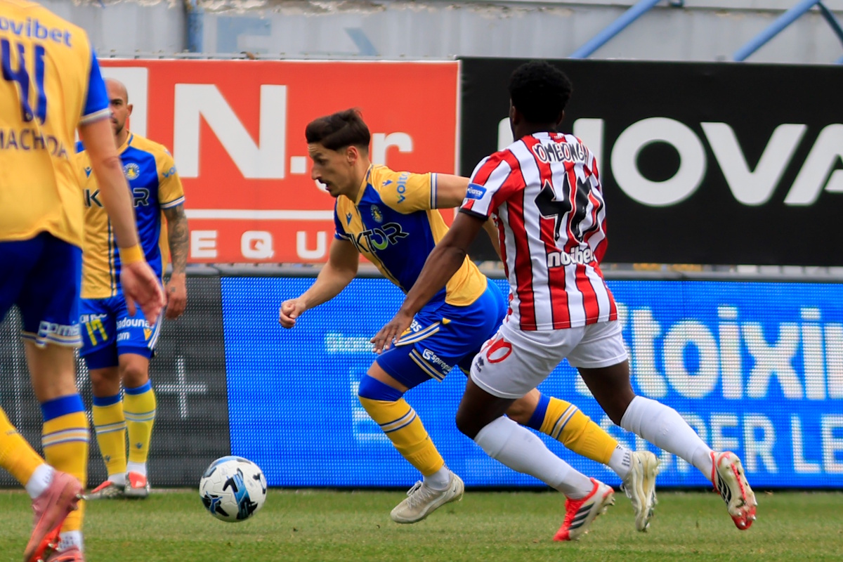 ΦΩΤΟ Eurokinissi