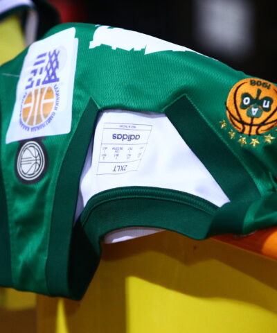 Η φανέλα του Παναθηναϊκού