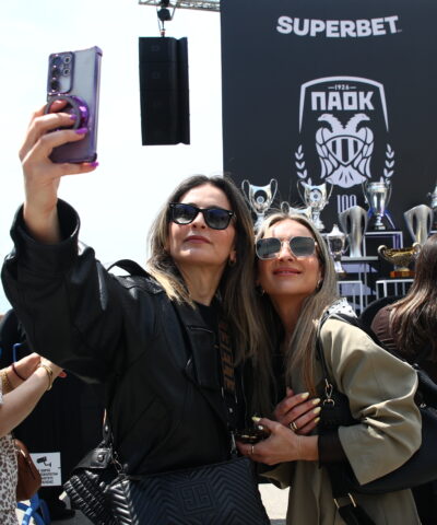 Φίλαθλοι του ΠΑΟΚ