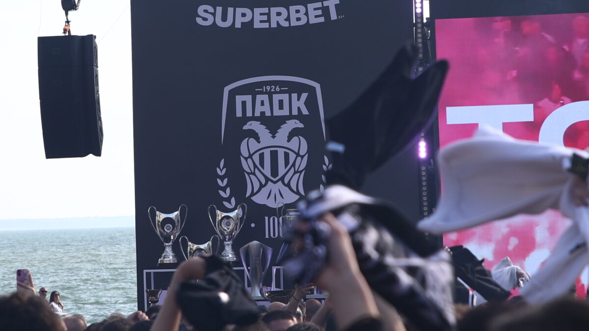 ΦΩΤΟ ΝΑΣΟΣ ΣΙΜΟΠΟΥΛΟΣ