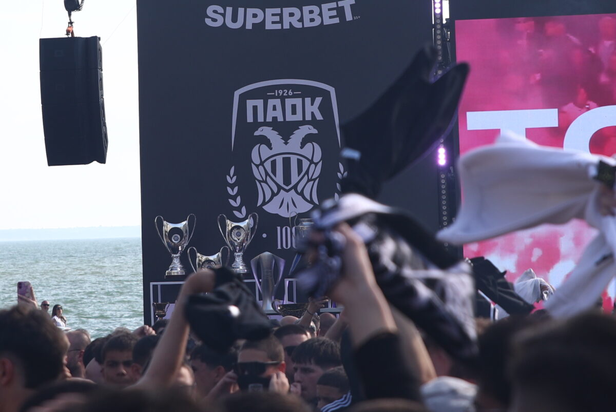 Παρτίζαν σε ΠΑΟΚ για τα 100 του χρόνια: «Εμείς και οι οπαδοί μας συνδεόμαστε με αμοιβαίο σεβασμό και ειλικρινή φιλία»