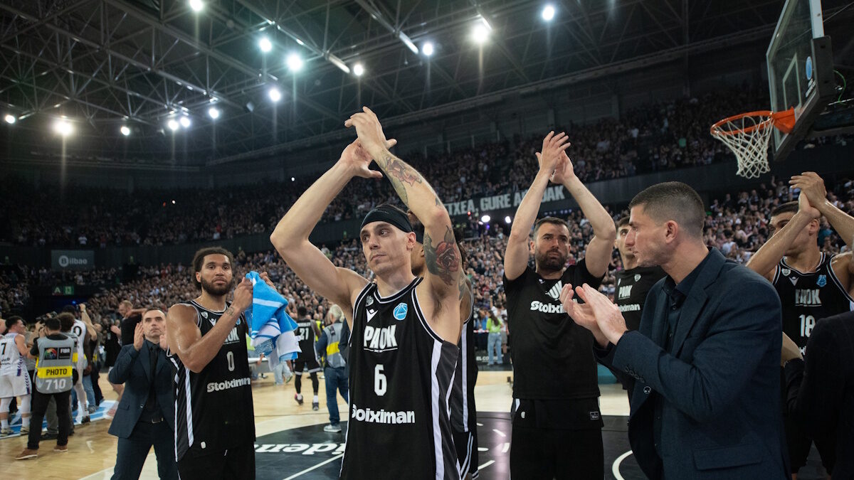 ΦΩΤΟ Eurokinissi