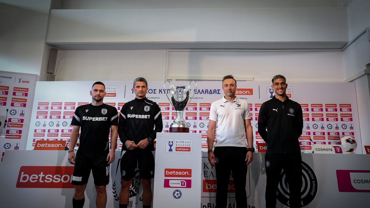 ΡΑΦΑΗΛ ΓΕΩΡΓΙΑΔΗΣ