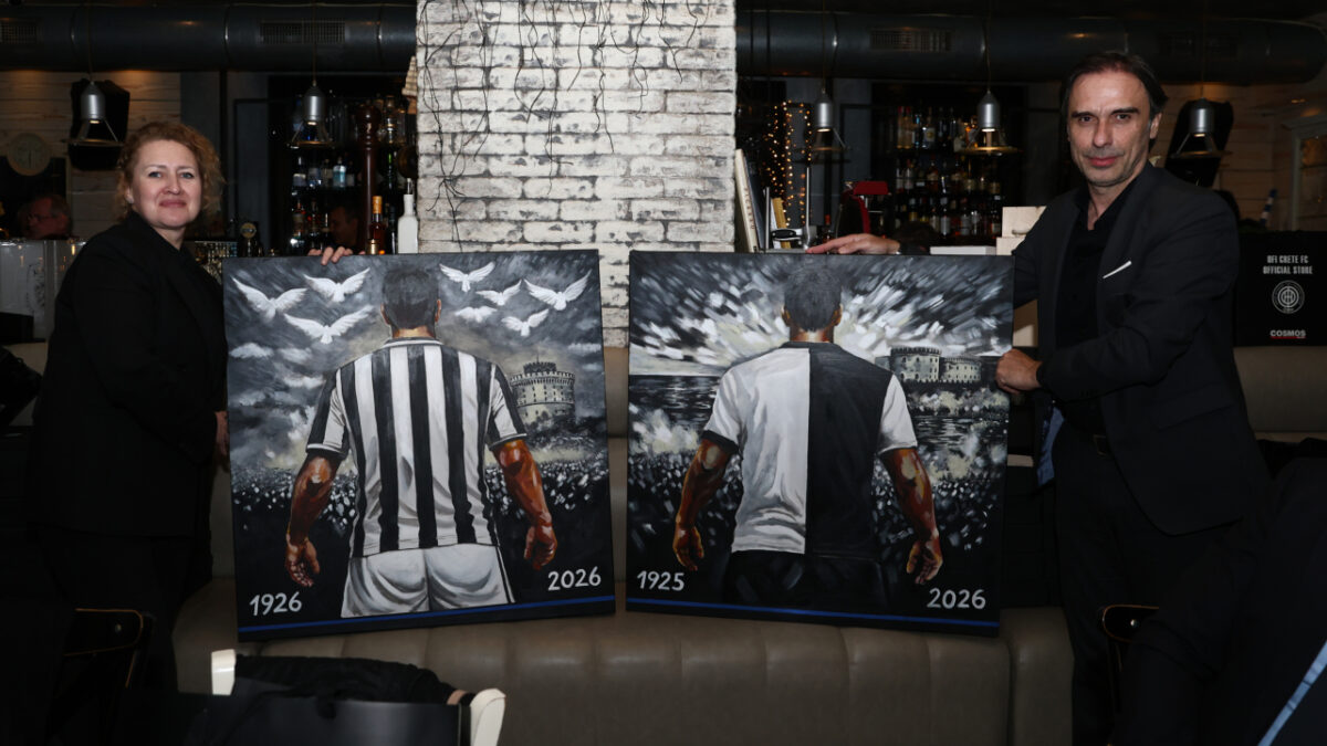 Τελικός Κυπέλλου Ελλάδας: Τα συγκινητικά έργα τέχνης ΠΑΟΚ και ΟΦΗ