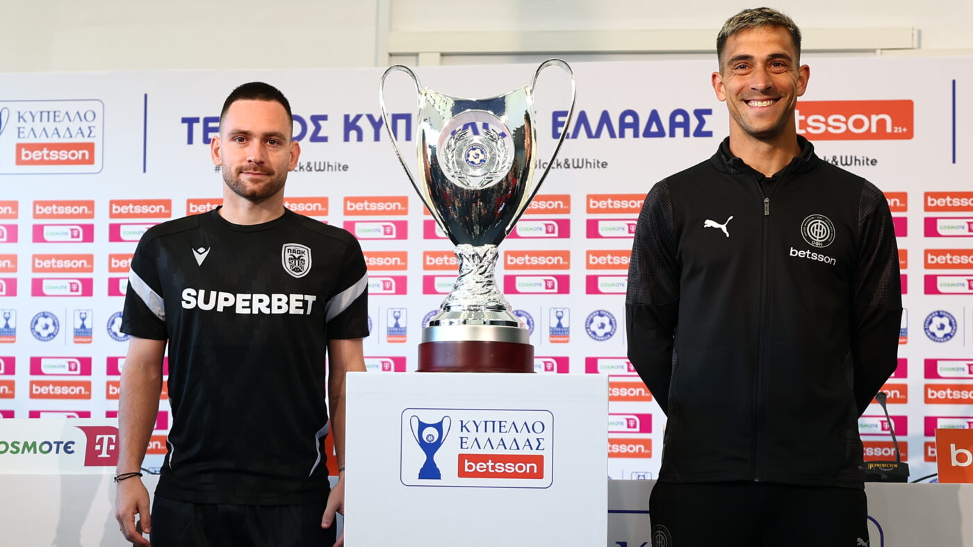 Ο Ζίβκοβιτς με τον Λαμπρόπουλο και στη μέση το Κύπελλο Ελλάδας