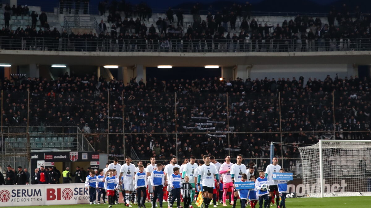 Οι φίλαθλοι του ΠΑΟΚ