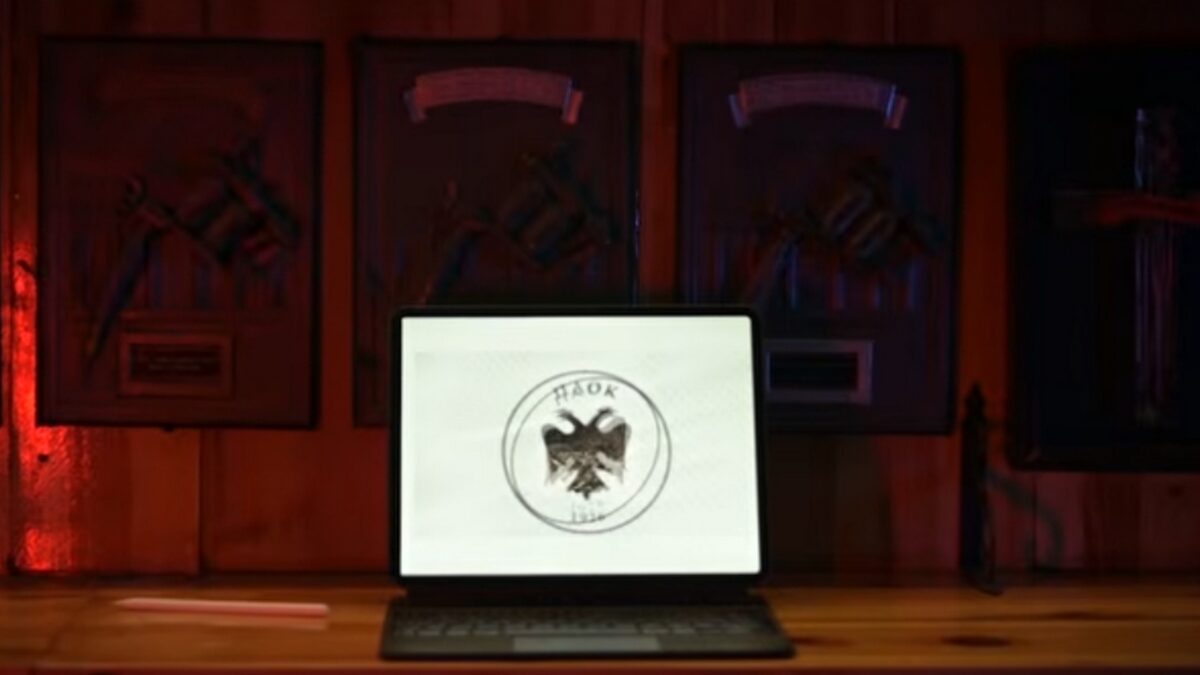 ΠΑΟΚ: Το λογότυπο της ομάδας μπάσκετ για τα 100 χρόνια