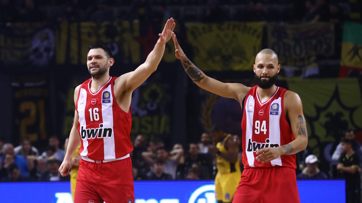 ΦΩΤΟ Eurokinissi