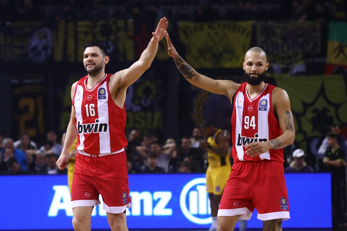 ΦΩΤΟ Eurokinissi