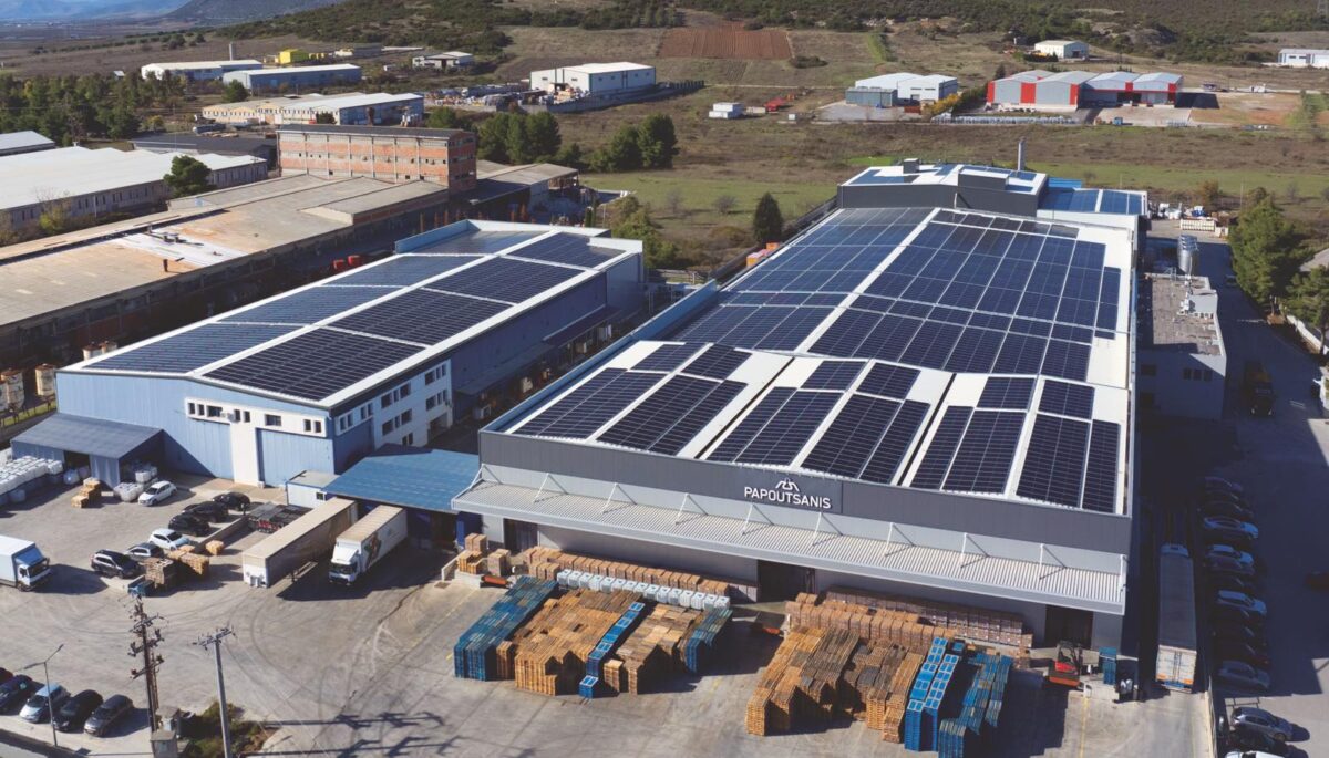 Το εργοστάσιο της Παπουτσάνης