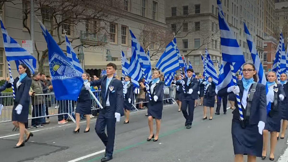 Παρέλαση στη Νέα Υόρκη