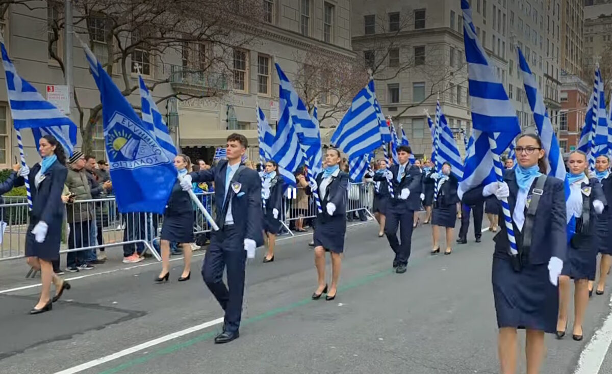 Νέα Υόρκη: Στα γαλανόλευκα  η 5η λεωφόρος του Μανχάταν στην παρέλαση της 25ης Μαρτίου
