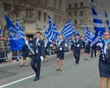 Παρέλαση στη Νέα Υόρκη