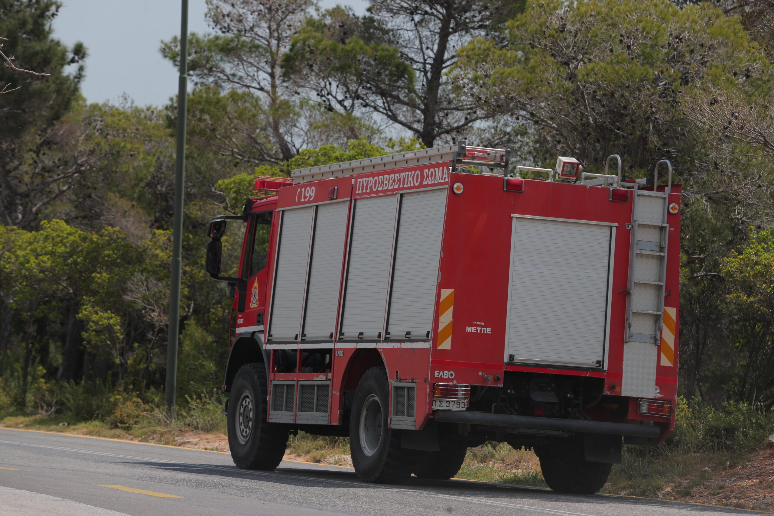 Πυροσβεστικό όχημα
