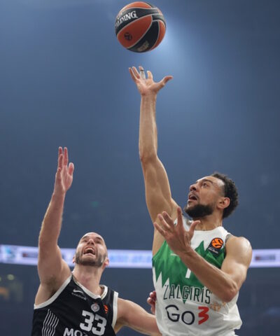 Ο Γκος και ο Καλάθης