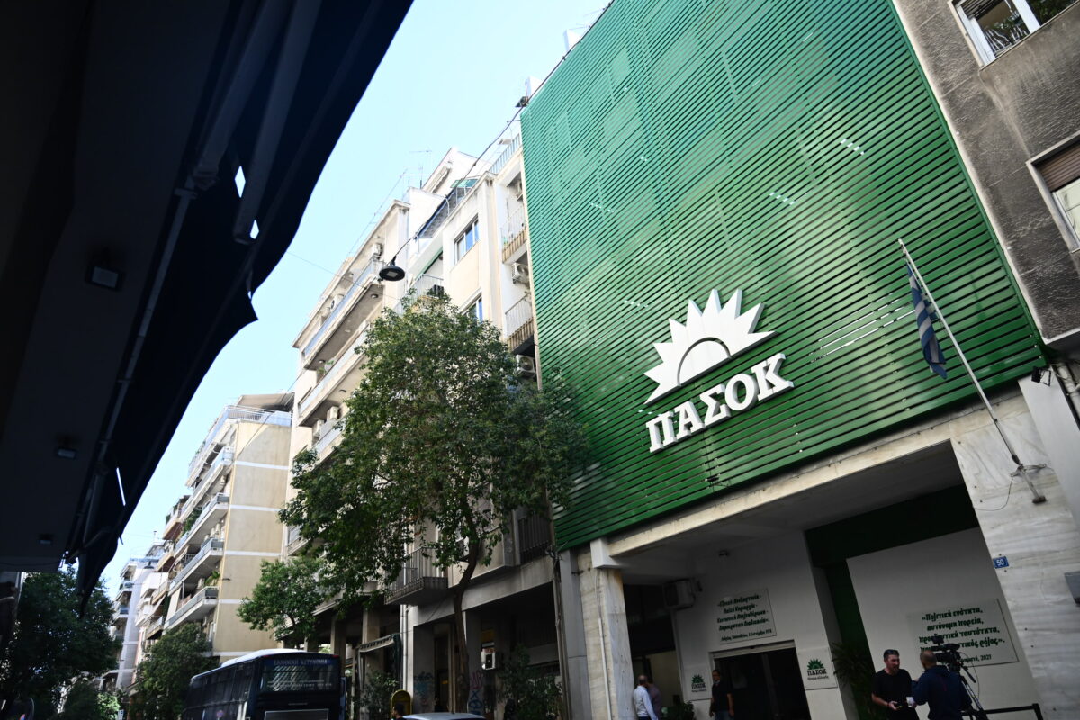 ΠΑΣΟΚ για Μακάριο Λαζαρίδη: «Η παραίτηση του υπογραμμίζει πόσο αδύναμος είναι ο πρωθυπουργός»
