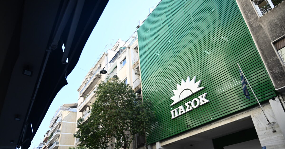ΠΑΣΟΚ για Μακάριο Λαζαρίδη: «Πόσο ακόμα ο Μητσοτάκης θα διατηρεί το προσωπικό του ρουσφέτι»
