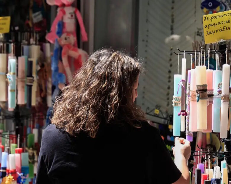 ΓΙΩΡΓΟΣ ΚΟΝΤΑΡΙΝΗΣ