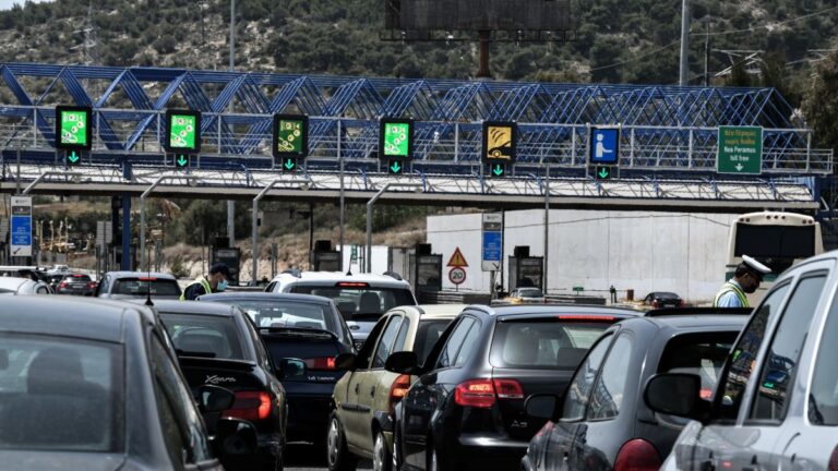 Πασχαλινή έξοδος