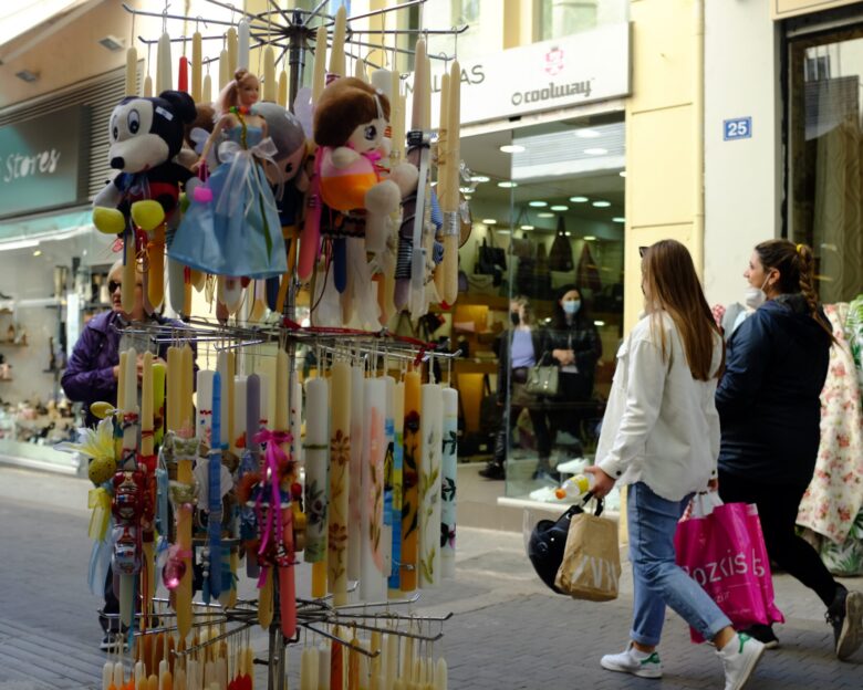 Πασχαλινές λαμπάδες σε κατάστημα