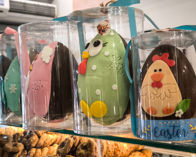 Πασχαλινά σοκολατένια αυγά