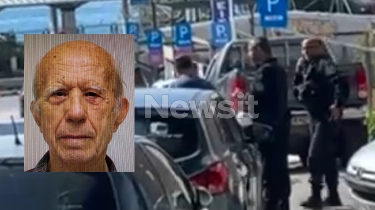 Ηλικιωμένος