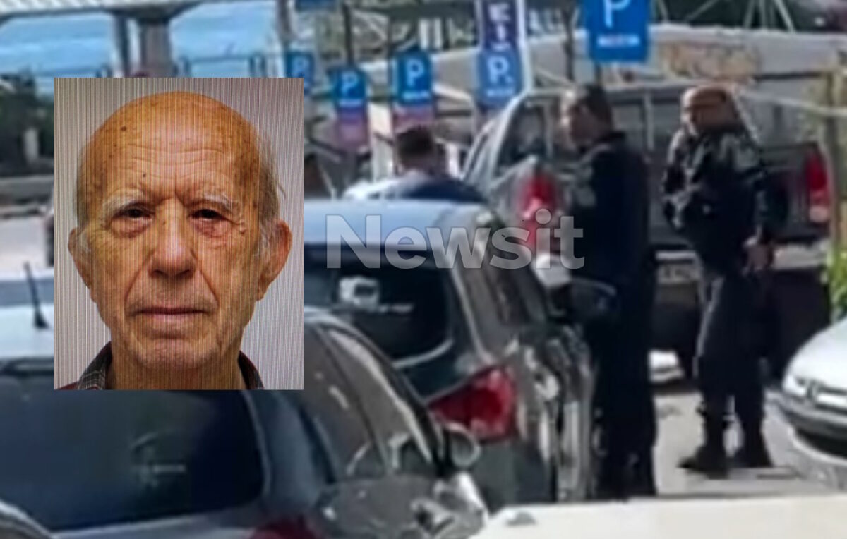 Ηλικιωμένος